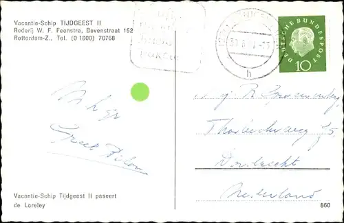 Ak Rotterdam, Vacantie Schip Tijdgeest II