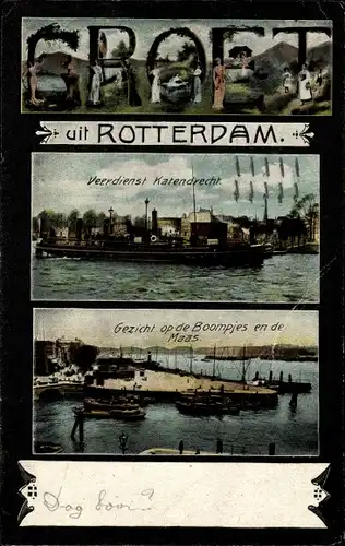 Ak Rotterdam Südholland Niederlande, Veerdienst Katendrecht, Gezicht op de Boompjes en de Maas