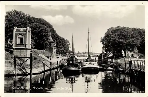 Ak Schoonhoven Südholland Niederlande, Noordhoven en Grote Sluis