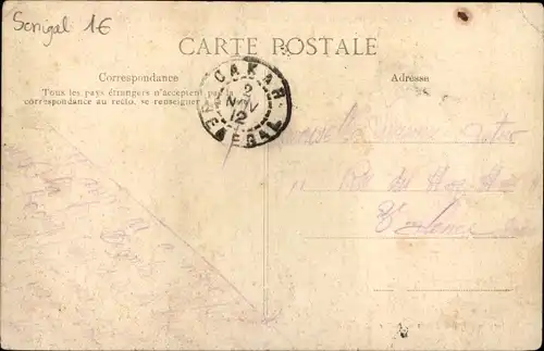 Ak Dakar Senegal, Gouvernement Général et l'Hôpital de la Pointe de la Défense