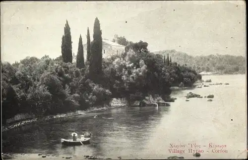 Ak Korfu Griechenland, Village Hypso