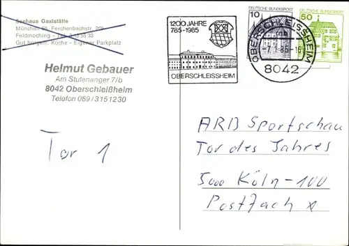 Ak Oberschleißheim Oberbayern, Seehaus Gaststätte, Ortspartie, Seepartie, Speiseraum