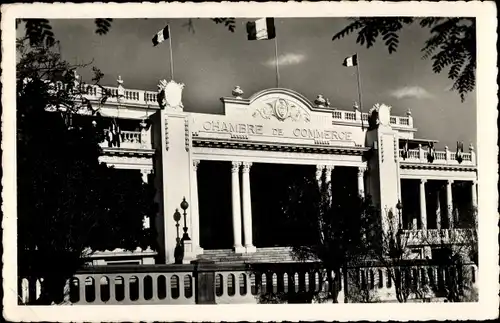 Ak Dakar Senegal, La Chambre de Commerce