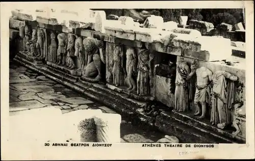 Ak Athen Griechenland, Theatre de Dionisos