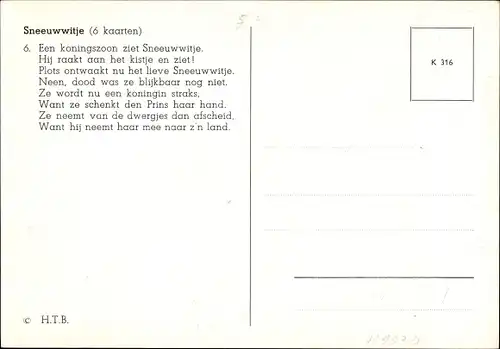 Künstler Ak Sneeuwwitje, dwergjes, koningszoon, Schneewittchen, Prinz, Zwerge, Märchen