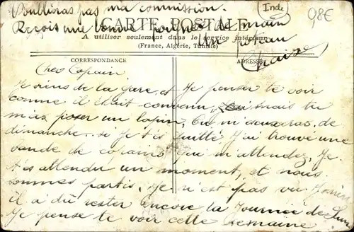 Ak Antilope, Cervicapra, Inde