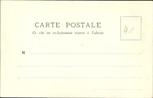 Ak Uriage les Bains Isère, L'Etablissement Thermal