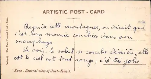 Ak Port Tewfik Suez Port Ägypten, General view
