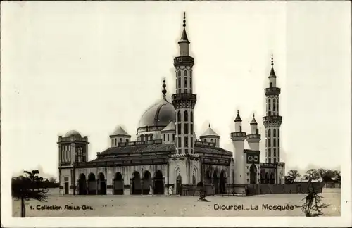 Ak Diourbel Senegal, La Mosquée