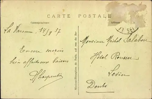 Ak Bangalore Indien, St Joseph's College