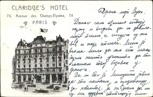 Ak Paris VIII Arrondissement Élysée, Avenue des Champs-Élysées, Claridge's Hotel