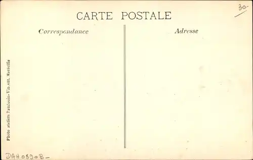 Ak Abomey Dahomey Benin, Un coin de l'enceinte du Palais de Behanzin