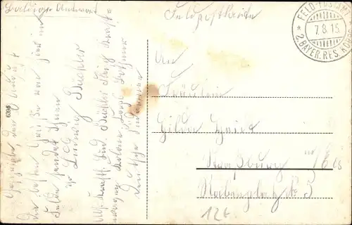 Ak Stryj Stryi Ukraine, Sokol Gebäude