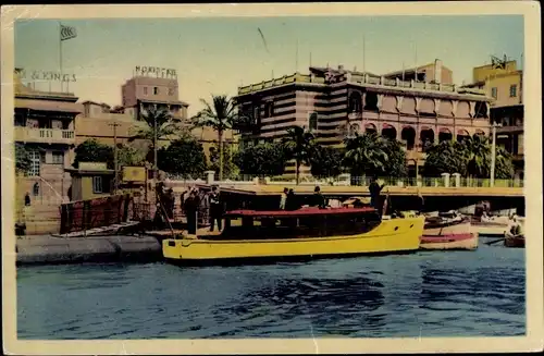 Ak Port Said Ägypten, Sultan Hussein Strasse