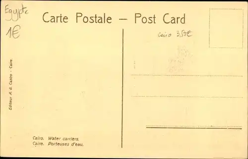 Ak Cairo Kairo Ägypten, wasserträger
