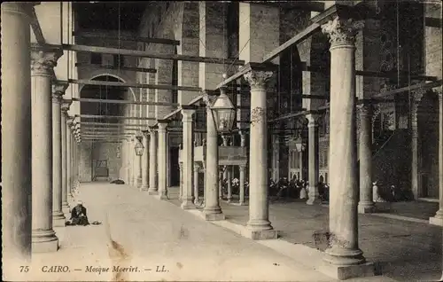 Ak Kairo Ägypten, Moerirt Moschee