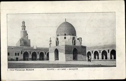 Ak Cairo Kairo Ägypten, Mosquee
