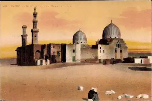 Ak Cairo Kairo Ägypten, Moschee des Sultan Bakkun