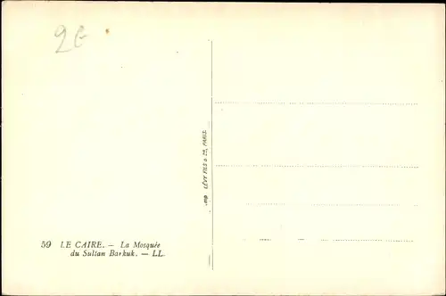 Ak Cairo Kairo Ägypten, Moschee des Sultan Bakkun