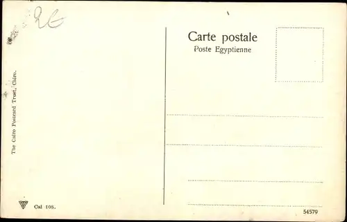 Ak Cairo Kairo Ägypten, Grab der Mamelukken