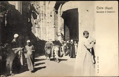 Ak Cairo Kairo Ägypten, Baonabet el Hessenich