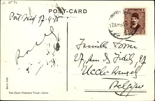 Ak Port Said Ägypten, The Lesseps Monument