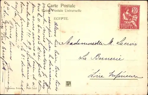 Ak Port Said Ägypten, Vue generale