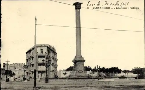 Ak Alexandria Ägypten, Khartoun Column