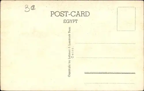 Ak Alexandria Ägypten, The Stock Exchange