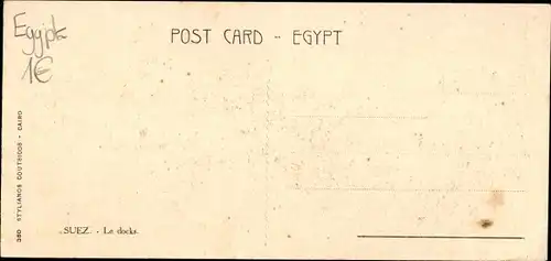 Ak Suez Ägypten, The docks