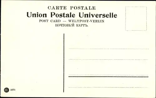 Ak Ägypten, Muslime beim Gebet, Innenansicht der Moschee