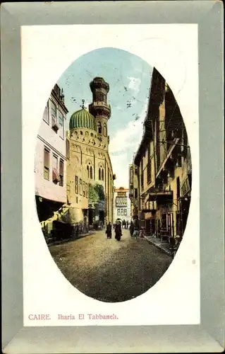 Passepartout Ak Cairo Kairo Ägypten, Iharia El Tabbaneh