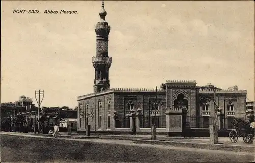 Ak Port Said Ägypten, Abbas Mosque