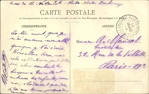 Ak Grand Popo Dahomey Benin, Revendeuse, Afrikanerinnen mit Schüssel auf dem Kopf