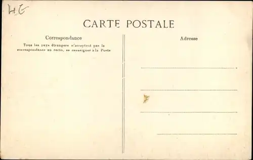 Ak Dakar Senegal, Mosquee