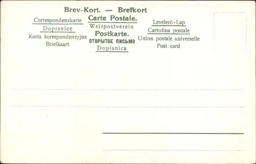 Ak Sogn Norwegen, Naerodalen, Landschaft