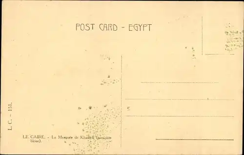 Ak Cairo Kairo Ägypten, Mosquée Khairbek