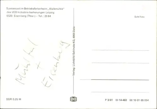 Ak Eisenberg in Thüringen, Walkmühle, Betriebsferienheim, Speisesaal