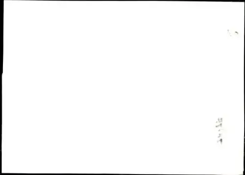 Ak Gerhard Welz, Fußballer, Portrait, Autogramm