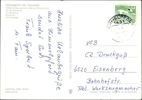 Ak Himmelpfort Fürstenberg an der Havel, FDGB-Erholungsheim Werner Schaumann, Schleuse, Brauhaus