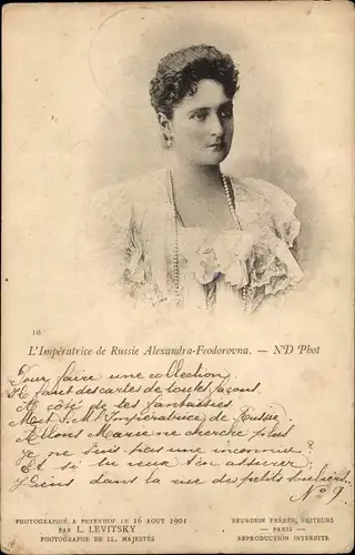Ak Alexandra Fjodorowna, Alix von Hessen Darmstadt, Zarin von Russland, Portrait