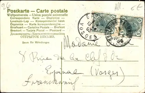 Litho Frohe Grüße, Jahrmarkt, Volksfest, Menagerie, Kinderwagen, betrunkener Mann