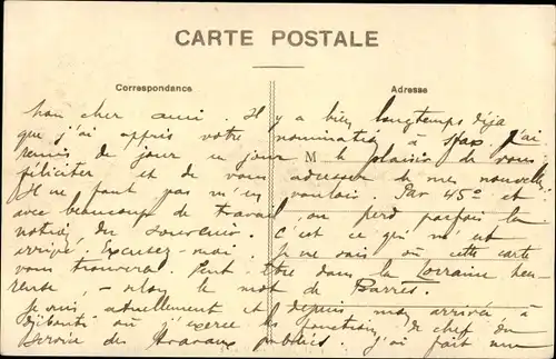 Ak Djibouti Dschibuti, Place Ménélik