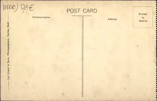 Ak Agra Indien, Taj, Screen of Interior