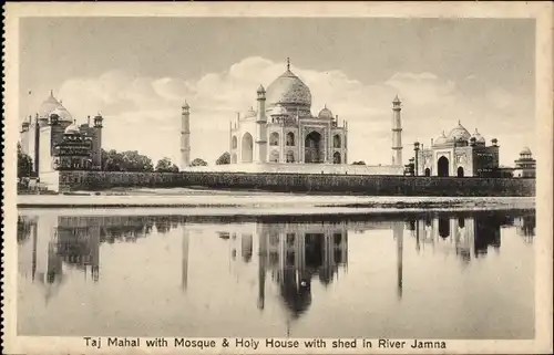 Ak Agra Indien, Taj Mahal, Mosque, Holy House