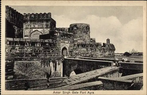 Ak Agra Indien, Amar Singh Gate