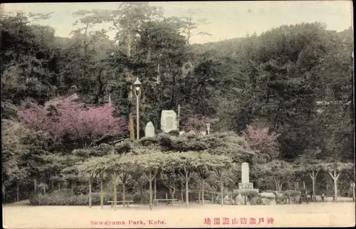 Ak Kobe Präf Hyogo Japan, Suwayama Park