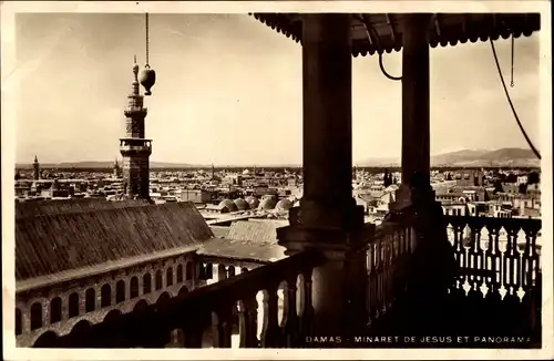 Ak Damas Damaskus Syrien, Minaret de Jesus et Panorama