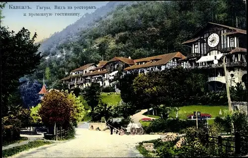 Ak Gagry Abchasien Georgien, Kaukasus. Hera. Blick auf Restaurant und temporäres Hotel