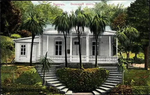 Ak Batumi Georgien, Cap vert